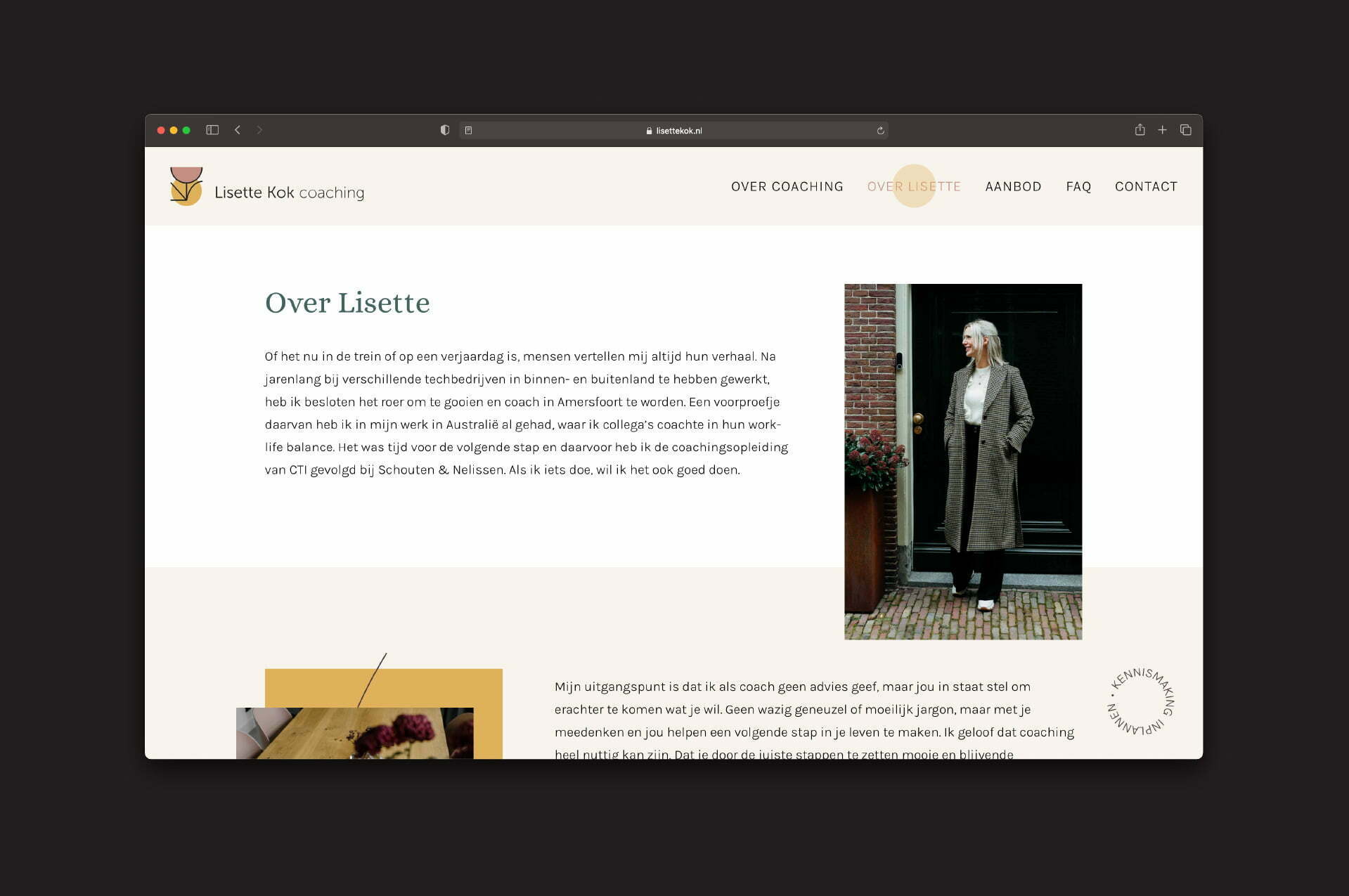 Branding + Website Lisette Kok - Over Lisette - ILUZIE Amersfoort