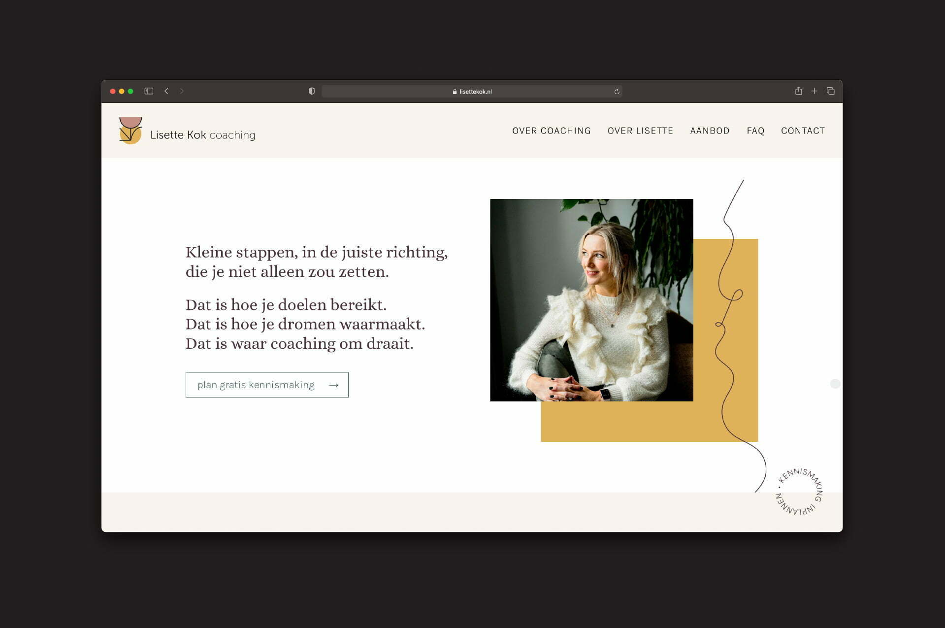 Branding + Website Lisette Kok - homepage - ILUZIE Amersfoort