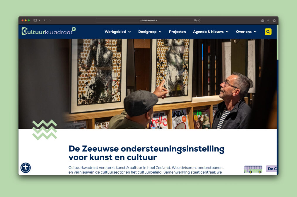 Website Cultuurkwadraat - Homepage - website door ILUZIE